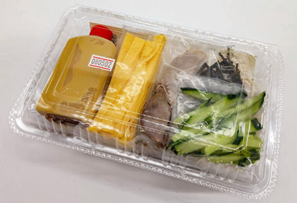 特製冷麺