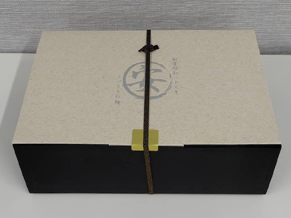 お中元箱